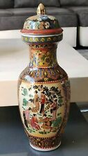 Potiche déco asiatique d'occasion  Habsheim