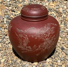 chinese ginger jar for sale chinese ginger jar for sale USA