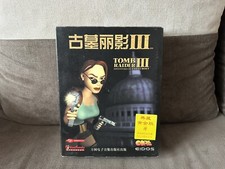 Tomb Raider III: Adventures Of Lara Croft - PC edição chinesa Big Box comprar usado  Enviando para Brazil