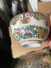 Bol chinois d'occasion  Versailles