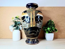 Vase chinois porcelaine d'occasion  Rodez