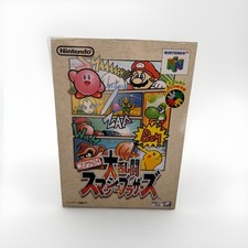 N64 nintendo spiel gebraucht kaufen  Nürnberg
