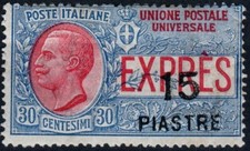 1922 expresso washing d'occasion  Expédié en Belgium