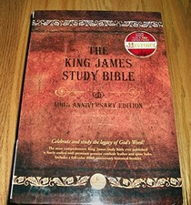 King james study for sale  Montgomery