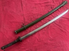 Colecionável raro samurai militar japonês Katana/espada Segunda Guerra Mundial comprar usado Colecionável raro samurai militar japonês Katana/espada Segunda Guerra Mundial comprar usado  Enviando para Brazil