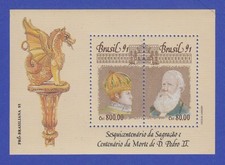 Brazylia 1991 Blok 87 ** Koronacja Cesarza Katedra Pedro / Brazylia RHM Bloco B-89 na sprzedaż  Wysyłka do Poland
