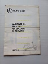 Piaggio vespa 1990 usato  Vimodrone