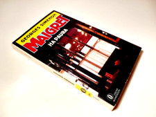 Maigret paura georges usato  Faenza
