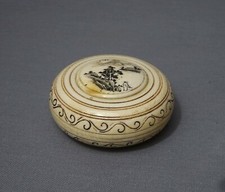 Japon superbe curiosa d'occasion  Bordeaux-
