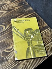 Original moto udssr d'occasion  Expédié en Belgium