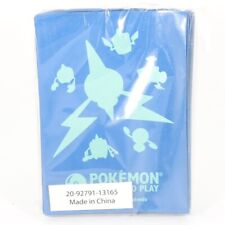 Rotom silhouette pokémon d'occasion  Biarritz