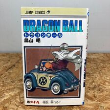 Dragon ball manga d'occasion  Expédié en Belgium