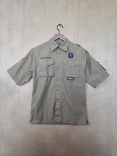 Youth size boy for sale  Van Nuys