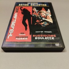 Dvd haftbefehl russisches gebraucht kaufen Dvd haftbefehl russisches gebraucht kaufen  Möhrendorf