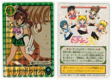 Sailor moon graffiti usato  Italia