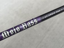 St. croix mojo for sale  Niles