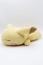 Pikachu kuschelfell plüschtie gebraucht kaufen  Wiesbaden