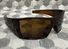 Oakley sunglasses batwolf for sale  San Jose