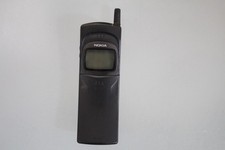 Seltenes nokia 8110 gebraucht kaufen  Rethem