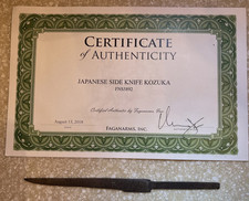 Authentic samurai antique for sale  Birdsboro