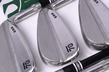 Sub 699 irons for sale  LOANHEAD