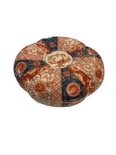 Japanese imari covered for sale  Alton