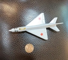 1973 matchbox fighter for sale  Cumby