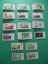 China 1976 vict d'occasion  Beaugency