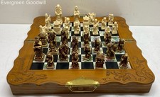 Vintage asian emperor for sale  Seattle