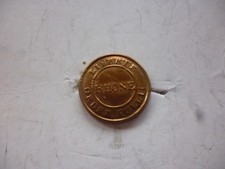 Rare ancien bouton d'occasion Rare ancien bouton d'occasion  France