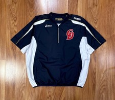Asics chunichi dragons for sale  Los Angeles