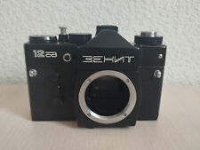 🇺🇦Zenit 12 CD (SD,XP) Corpo da Câmera de Filme SLR |FUNCIONANDO| comprar usado  Enviando para Brazil