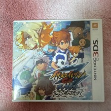Inazuma eleven galaxy usato  Spedire a Italy