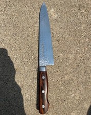 Yoshihiro layer hammered for sale  Monroe