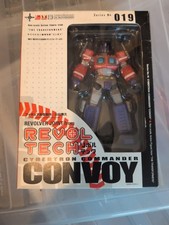 Revoltech series 019 for sale  BRISTOL