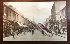 Vintage clifton street for sale  UK