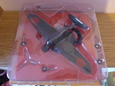 Scale ixo nakajima for sale  SLOUGH