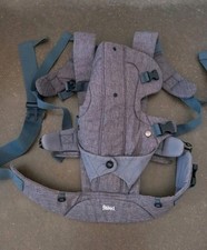 baby tragehilfe gebraucht kaufen baby tragehilfe gebraucht kaufen Leipheim