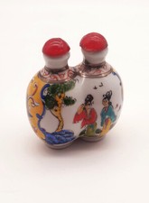 1151 asiatika snuff gebraucht kaufen  Gelsenkirchen