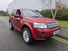 Land rover freelander for sale  UK