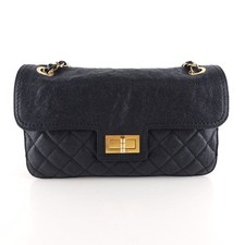 Bolsa de ombro CHANEL 2.55 aba tiracolo A67011 6364 88876440 comprar usado Bolsa de ombro CHANEL 2.55 aba tiracolo A67011 6364 88876440 comprar usado  Enviando para Brazil