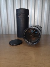 Pentax smc 300mm for sale  San Diego