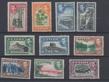 Ceylon stamps 1938 for sale  FALKIRK