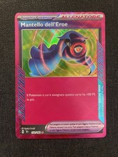 navicella omologata usato navicella omologata usato Anzio