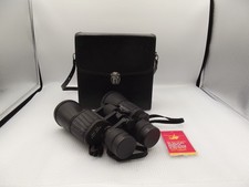 Sunagor binoculars field for sale  STEVENAGE