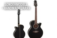 Takamine ptu561sp nex gebraucht kaufen  Deutschland