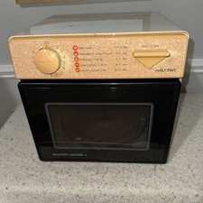 Vintage 1995 sharp for sale  Ellenboro