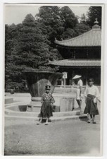 Photo snapshot 1930 d'occasion  Avignon