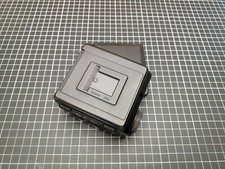 Mamiya m645 super gebraucht kaufen  Berlin
