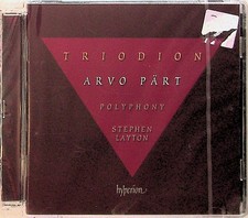Avro part triodion for sale  HORLEY